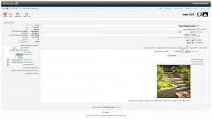Joomla_2.5.x_ How_to_work_ with_gallery_4