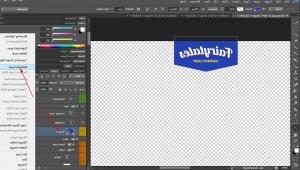 adobe_photoshop_replacing_the_dummy_logo_with-another_one_6